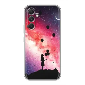 Силіконові Чохли Коханій людині для Samsung Galaxy S26 Edge (Кулі в небі)