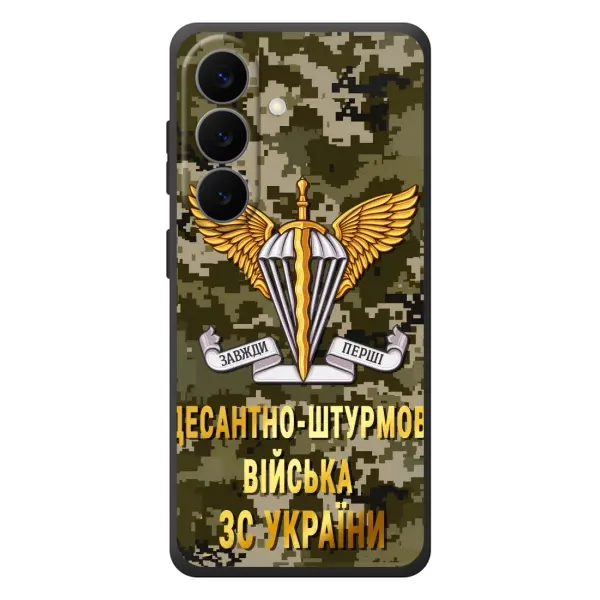 Чехол с рисунком «ДШВ ЗСУ» для Samsung Galaxy S26 Plus Чехол с рисунком «ДШВ ЗСУ» для Samsung Galaxy S26 Plus
