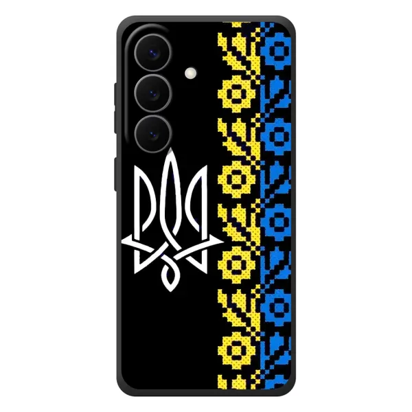 Чехол с рисунком «Герб и вышыванка» для Samsung Galaxy S26 Plus Чехол с рисунком «Герб и вышыванка» для Samsung Galaxy S26 Plus