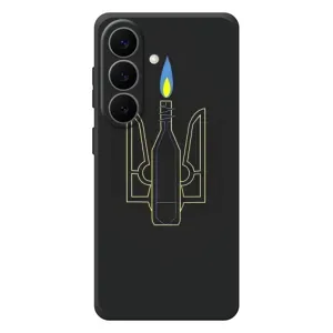 Чехол с картинкой (Патриотический ГЕРБ) на Samsung Galaxy S26 Plus (Герб - Молотова)