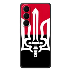 Чехлы УПА (Красно-Чёрный) на Samsung Galaxy S26 Plus (Герб Украины)