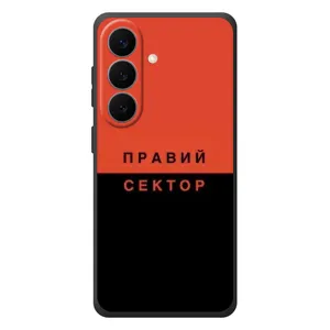 Чехлы УПА (Красно-Чёрный) на Samsung Galaxy S26 Plus (Правый Серктор)