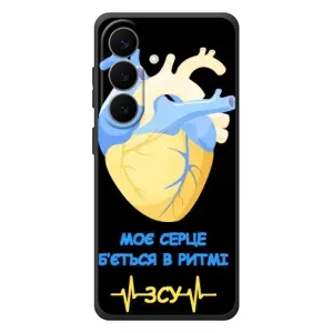 ЗСУ Чехлы (TPU) для Samsung Galaxy S26 Plus (Ритм ЗСУ)