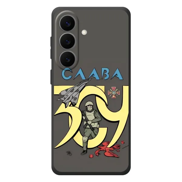 Чехол с рисунком «Слава ЗСУ» для Samsung Galaxy S26 Plus Чехол с рисунком «Слава ЗСУ» для Samsung Galaxy S26 Plus