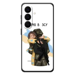 Патриотический Чехол для Samsung Galaxy S26 Plus (Верим в ЗСУ)