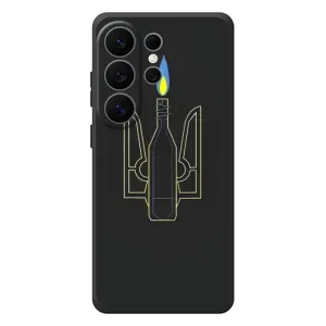 Чехол с картинкой (Патриотический ГЕРБ) на Samsung Galaxy S26 Ultra (Герб - Молотова)