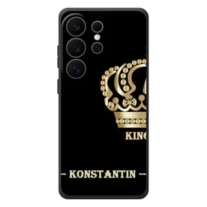 Именные Чехлы для Samsung Galaxy S26 Ultra (KOSTYA)