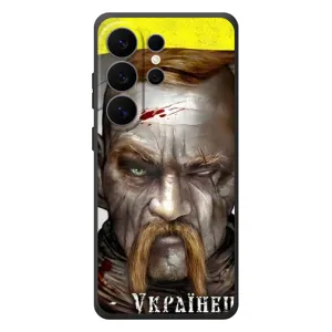 Чехол с картинкой (Патриотический КОЗАК) на Samsung Galaxy S26 Ultra (Одноглазый Козак)