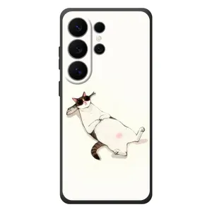 Чехол на тематику: Коты для Samsung Galaxy S26 Ultra (Отдых)