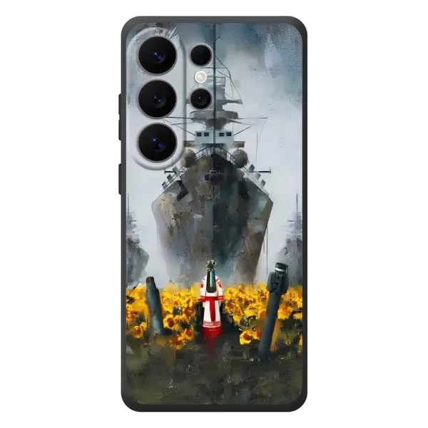 Чехол с рисунком «Смелость» для Samsung Galaxy S26 Ultra Чехол с рисунком «Смелость» для Samsung Galaxy S26 Ultra