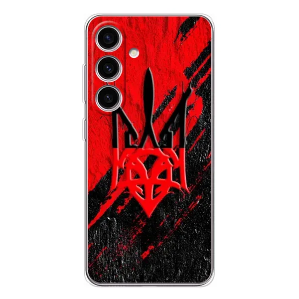Чехол с рисунком «Герб Украины» для Samsung Galaxy S26