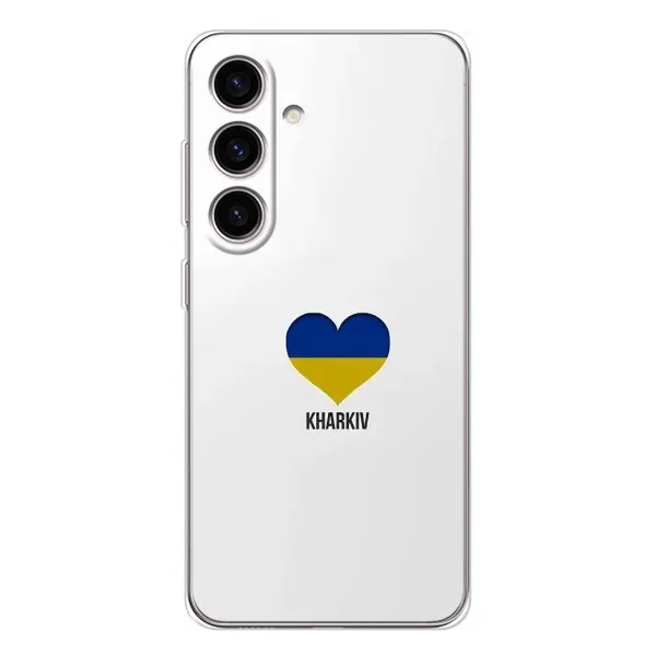 Чехол с рисунком «Kharkiv» для Samsung Galaxy S26 Чехол с рисунком «Kharkiv» для Samsung Galaxy S26