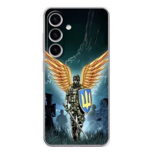 Патріотичний Чохол для Samsung Galaxy S26 (ЗСУ з крильми)