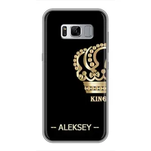 Именные Чехлы для Samsung Galaxy S8 Plus, G955 (ALEXEY)