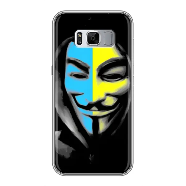 Чехол с рисунком «Анонимус патриот» для Samsung Galaxy S8 Plus (G955) Чехол с рисунком «Анонимус патриот» для Samsung Galaxy S8 Plus (G955)
