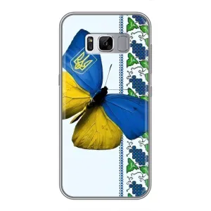 Чехол с Украинской символикой на Самсунг С8 Плюс (Бабочка)