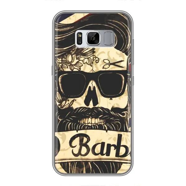Чехол с рисунком «Барбер шоп» для Samsung Galaxy S8 Plus (G955) Чехол с рисунком «Барбер шоп» для Samsung Galaxy S8 Plus (G955)
