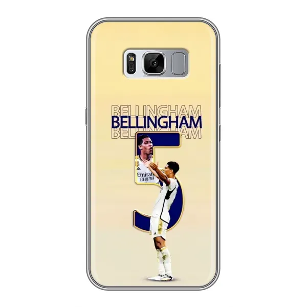 Чехол с рисунком «Беллингем ,Реал 5» для Samsung Galaxy S8 Plus (G955) Чехол с рисунком «Беллингем ,Реал 5» для Samsung Galaxy S8 Plus (G955)