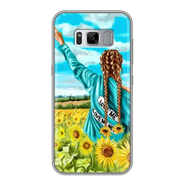 Чехол с рисунком «Девушка на поле» для Samsung Galaxy S8 Plus (G955) Чехол с рисунком «Девушка на поле» для Samsung Galaxy S8 Plus (G955)