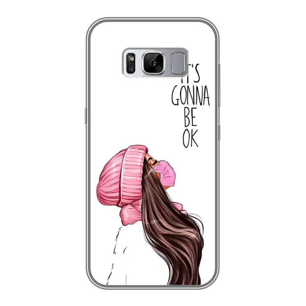 Чехол с рисунком «Девушка в маске» для Samsung Galaxy S8 Plus (G955) Чехол с рисунком «Девушка в маске» для Samsung Galaxy S8 Plus (G955)