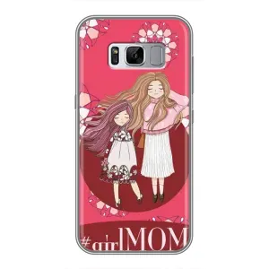 Чехлы для МАМЫ на Samsung Galaxy S8 Plus, G955 (Дочь и мама)