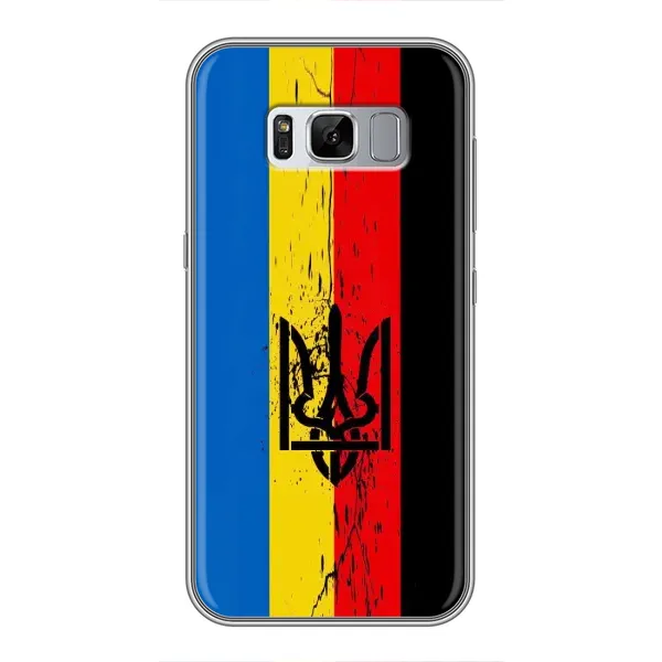 Чехол с рисунком «Флаг УПА» для Samsung Galaxy S8 Plus (G955) Чехол с рисунком «Флаг УПА» для Samsung Galaxy S8 Plus (G955)