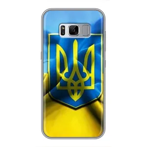Чехол с картинкой (Патриотический ГЕРБ) на Samsung Galaxy S8 Plus, G955 (Герб и Флаг Украины)