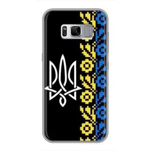 Силиконовый Чехол на Samsung Galaxy S8 Plus, G955 (Герб и вышыванка)