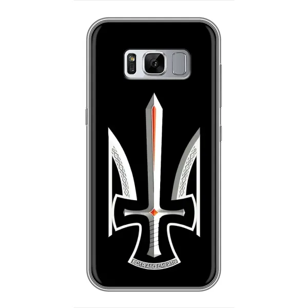 Чехол с рисунком «Герб Свобода или Смерть» для Samsung Galaxy S8 Plus (G955)