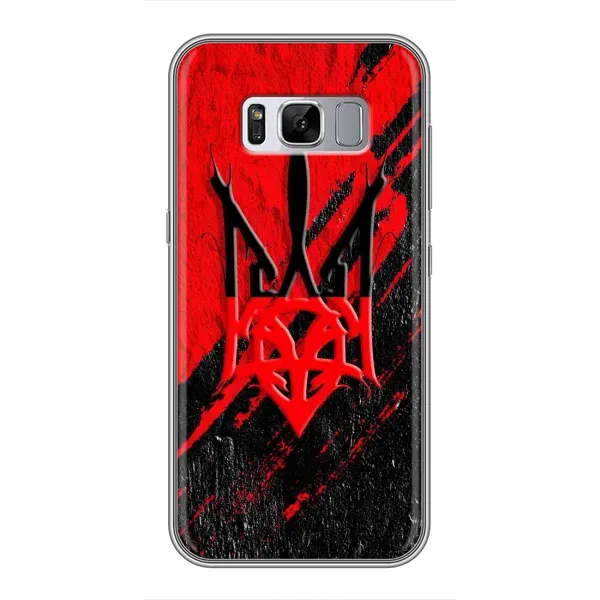 Чехол с рисунком «Герб в цвете УПА» для Samsung Galaxy S8 Plus (G955) Чехол с рисунком «Герб в цвете УПА» для Samsung Galaxy S8 Plus (G955)
