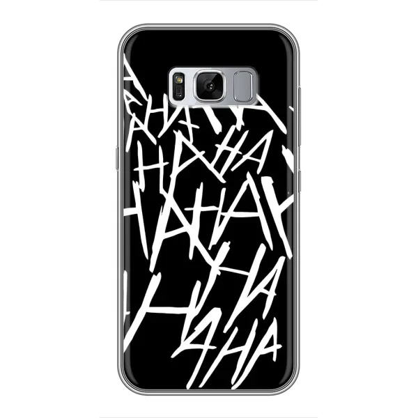 Чехол с рисунком «Хахаха» для Samsung Galaxy S8 Plus (G955) Чехол с рисунком «Хахаха» для Samsung Galaxy S8 Plus (G955)