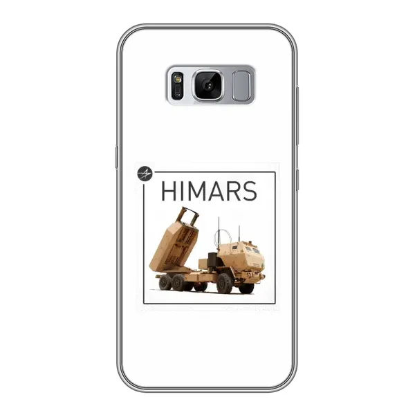 Чохол з малюнком «Хімарс» для Samsung Galaxy S8 Plus (G955) Чохол з малюнком «Хімарс» для Samsung Galaxy S8 Plus (G955)