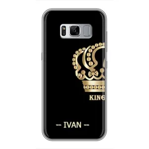 Именные Чехлы для Samsung Galaxy S8 Plus, G955 (IVAN)
