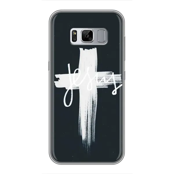 Чехол с рисунком «Jesus» для Samsung Galaxy S8 Plus (G955)