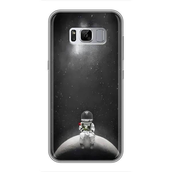 Чехол с рисунком «Космонавт романтик» для Samsung Galaxy S8 Plus (G955) Чехол с рисунком «Космонавт романтик» для Samsung Galaxy S8 Plus (G955)
