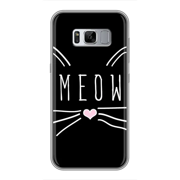 Чехол с рисунком «КОТИК MEOW» для Samsung Galaxy S8 Plus (G955)