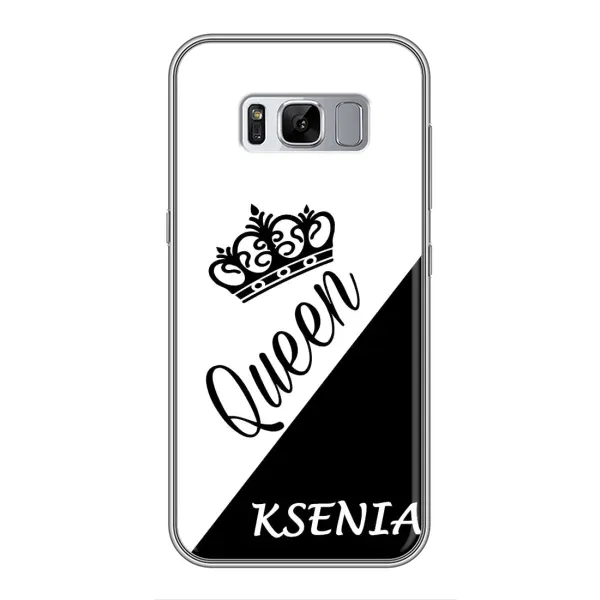 Чехол с рисунком «KSENIA» для Samsung Galaxy S8 Plus (G955) Чехол с рисунком «KSENIA» для Samsung Galaxy S8 Plus (G955)
