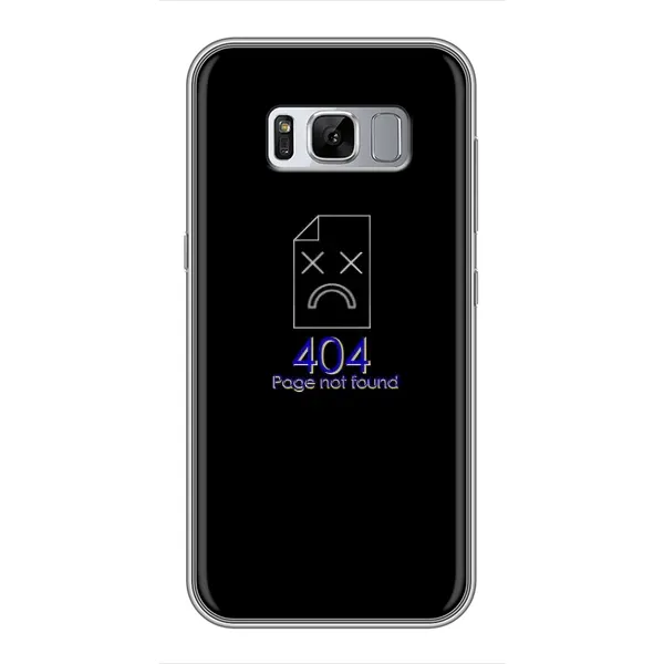 Чехол с рисунком «Ошибка 404» для Samsung Galaxy S8 Plus (G955) Чехол с рисунком «Ошибка 404» для Samsung Galaxy S8 Plus (G955)
