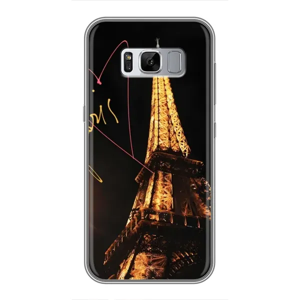 Чехол с рисунком «Paris» для Samsung Galaxy S8 Plus (G955) Чехол с рисунком «Paris» для Samsung Galaxy S8 Plus (G955)
