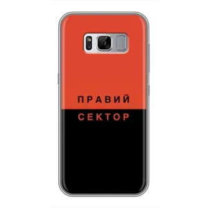 Чехлы УПА (Красно-Чёрный) на Samsung Galaxy S8 Plus, G955 (Правый Серктор)