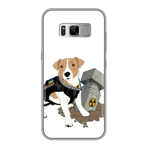 Чехол с рисунком «Пёс Патрон с ракетой» для Samsung Galaxy S8 Plus (G955) Чехол с рисунком «Пёс Патрон с ракетой» для Samsung Galaxy S8 Plus (G955)