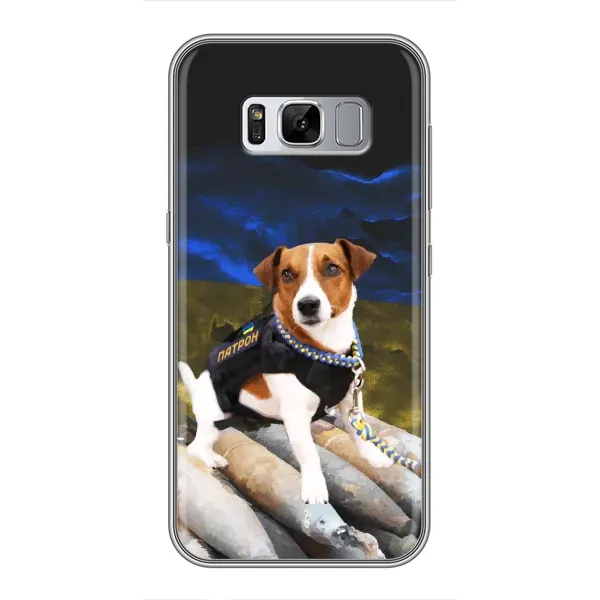 Чехол с рисунком «Пёс Патрон» для Samsung Galaxy S8 Plus (G955) Чехол с рисунком «Пёс Патрон» для Samsung Galaxy S8 Plus (G955)