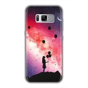 Силиконовые Чехлы Любимому человеку для Samsung Galaxy S8 Plus, G955 (Шарики в небе)