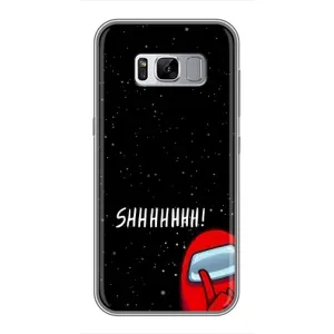Чохол "Амонг Ас" для Самсунг С8 Плюс (SHHHHH)
