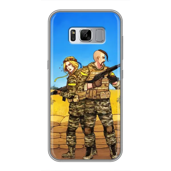 Чохол з малюнком «Солдати ЗСУ» для Samsung Galaxy S8 Plus (G955) Чохол з малюнком «Солдати ЗСУ» для Samsung Galaxy S8 Plus (G955)