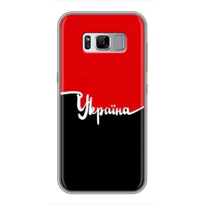 Чехлы УПА (Красно-Чёрный) на Samsung Galaxy S8 Plus, G955 (Украина УПА)