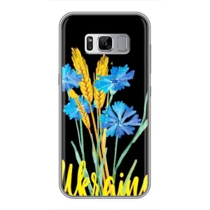 Чохол на Samsung Galaxy S8 Plus, G955 (Український дизайн) (Україна в квітах)