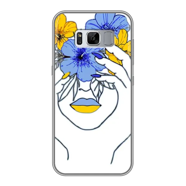 Чехол с рисунком «Украинка на всю голову» для Samsung Galaxy S8 Plus (G955) Чехол с рисунком «Украинка на всю голову» для Samsung Galaxy S8 Plus (G955)