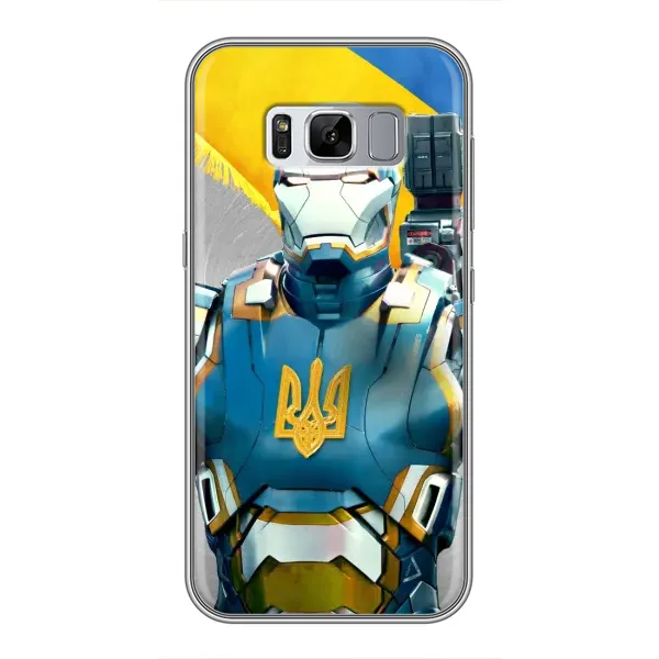 Чехол с рисунком «Украинский робокоп» для Samsung Galaxy S8 Plus (G955) Чехол с рисунком «Украинский робокоп» для Samsung Galaxy S8 Plus (G955)