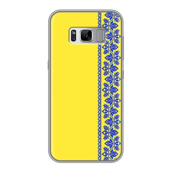 Чехол с рисунком «Вышиванка на желтом» для Samsung Galaxy S8 Plus (G955) Чехол с рисунком «Вышиванка на желтом» для Samsung Galaxy S8 Plus (G955)